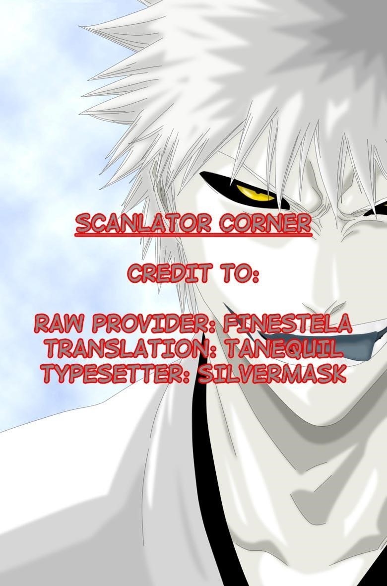 Page 1 of Chapter 84