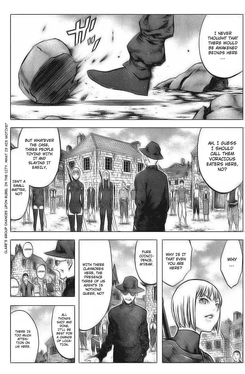 Page 2 of Chapter 84