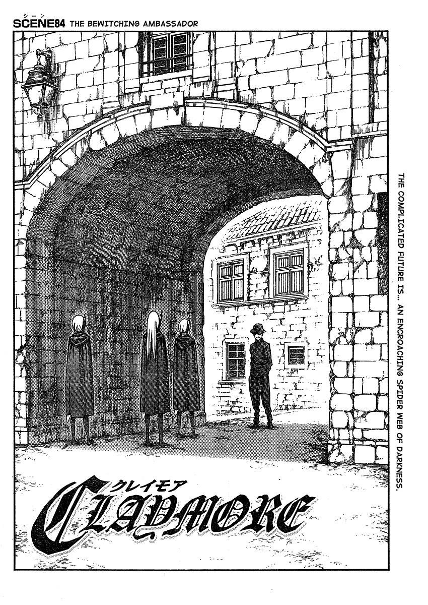 Page 3 of Chapter 84