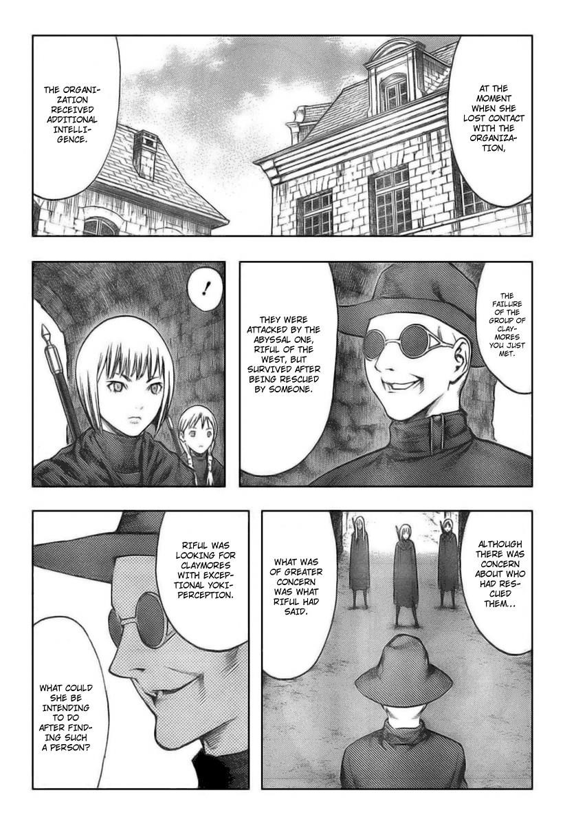 Page 6 of Chapter 84
