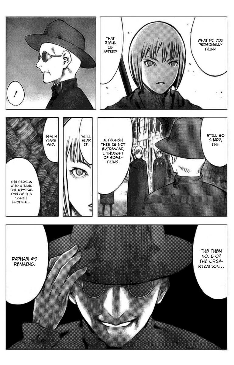 Page 8 of Chapter 84