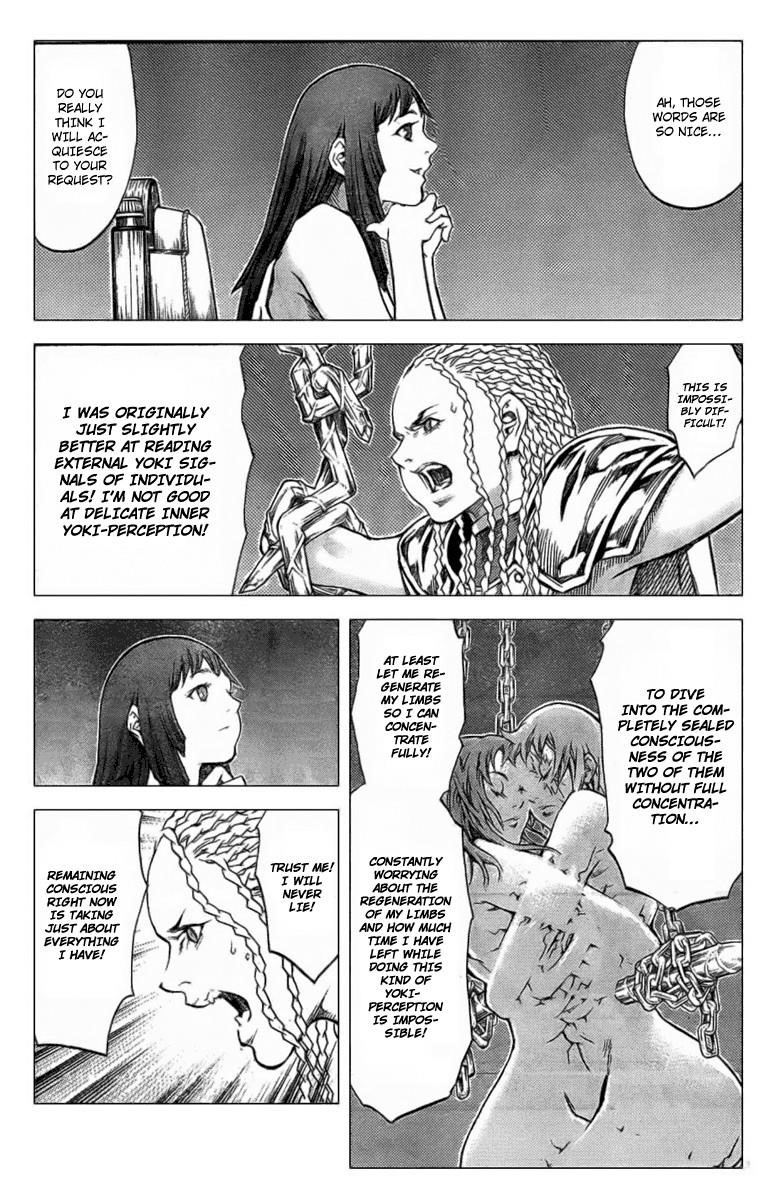 Page 10 of Chapter 84