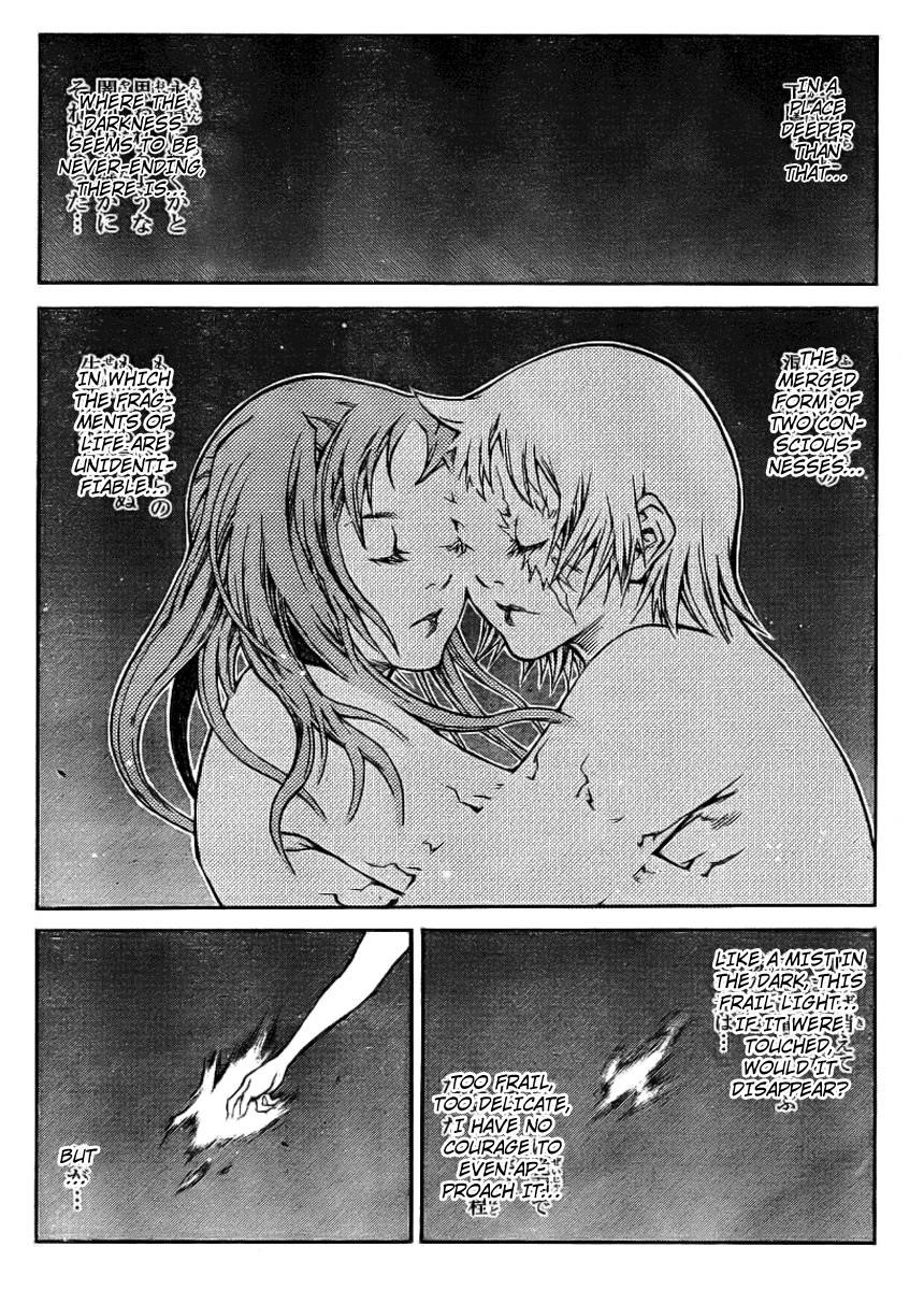 Page 16 of Chapter 84