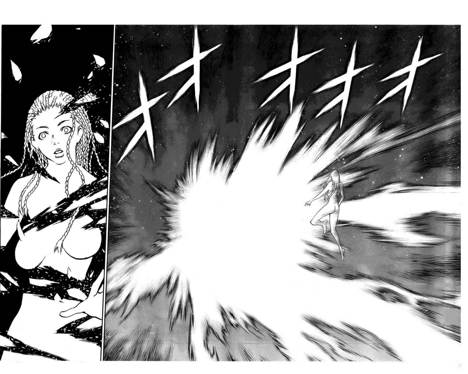 Page 17 of Chapter 84