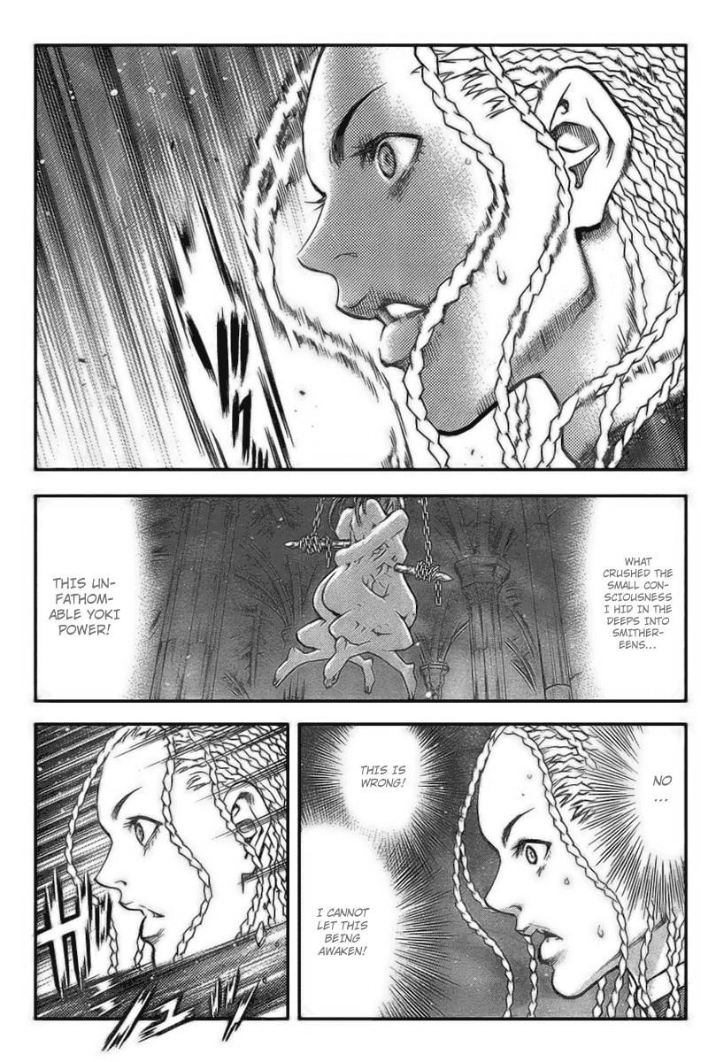 Page 18 of Chapter 84