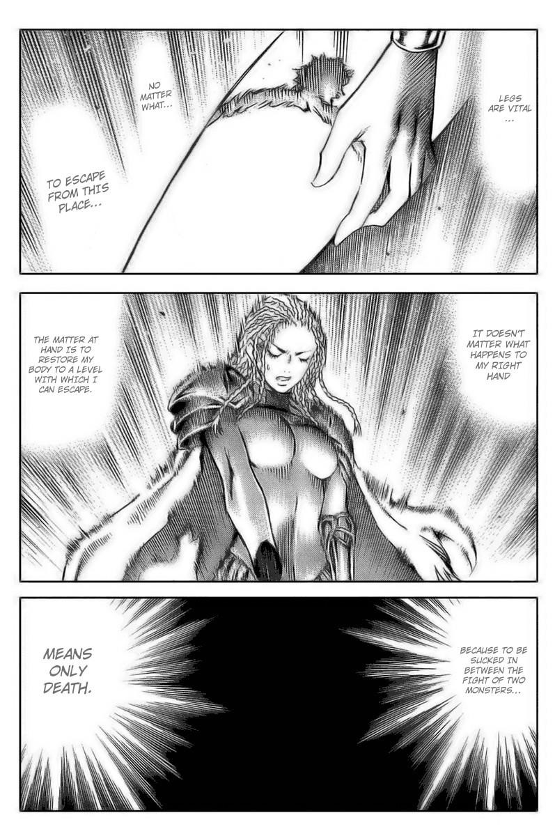 Page 21 of Chapter 84
