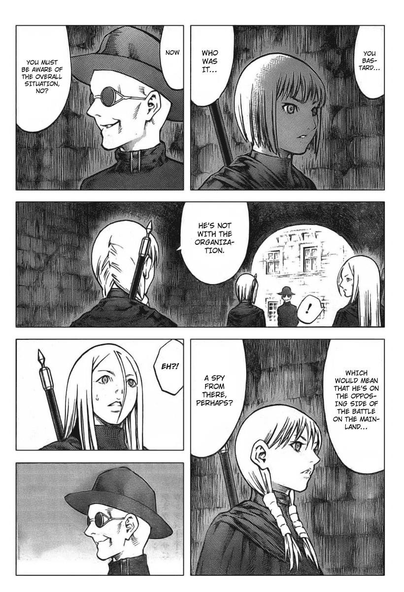 Page 26 of Chapter 84