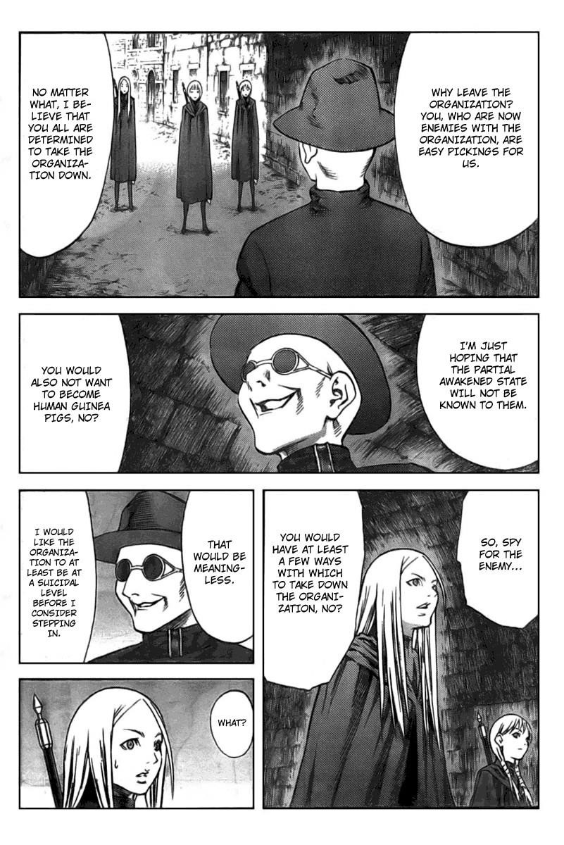 Page 29 of Chapter 84