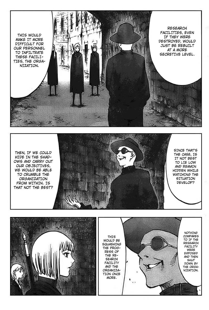 Page 30 of Chapter 84