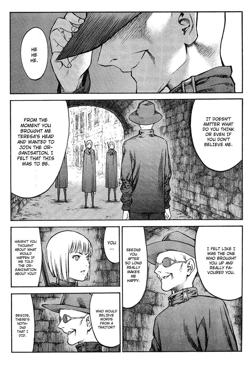 Page 1 of Chapter 85
