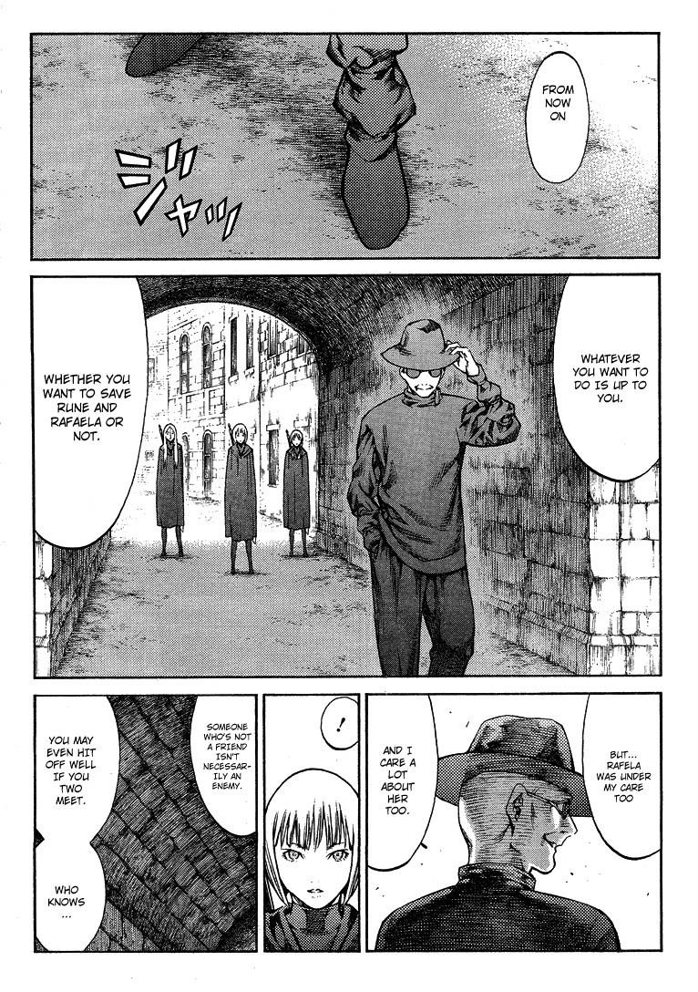 Page 2 of Chapter 85