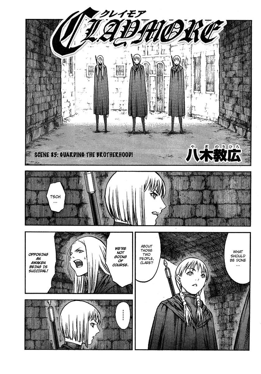 Page 3 of Chapter 85