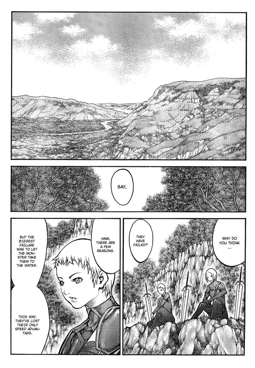 Page 5 of Chapter 85