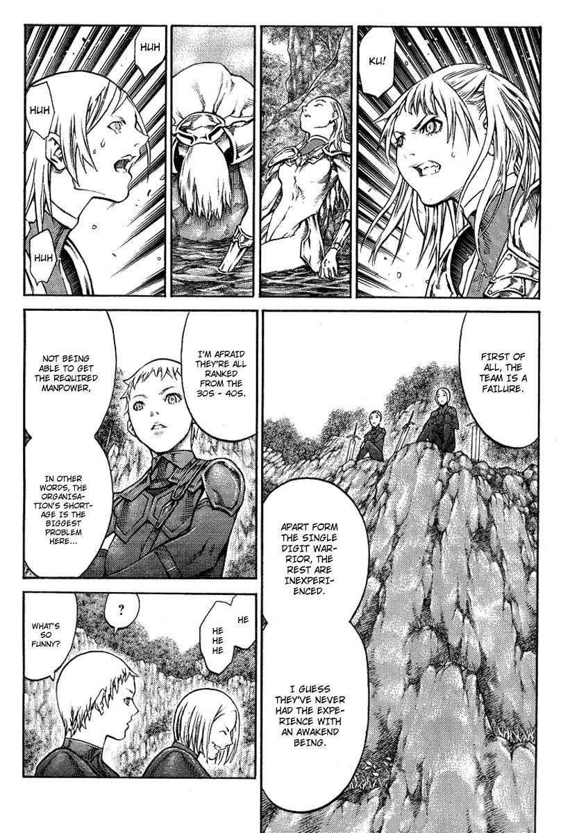Page 7 of Chapter 85
