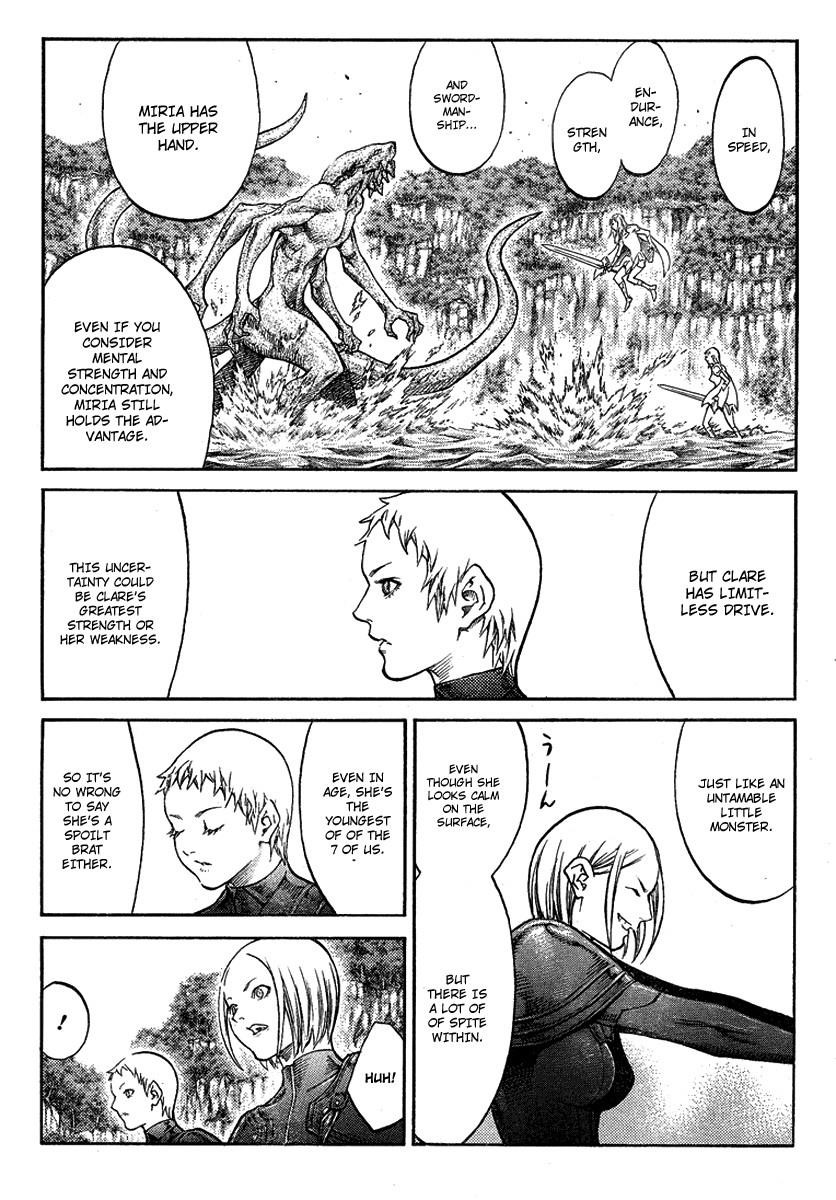 Page 9 of Chapter 85