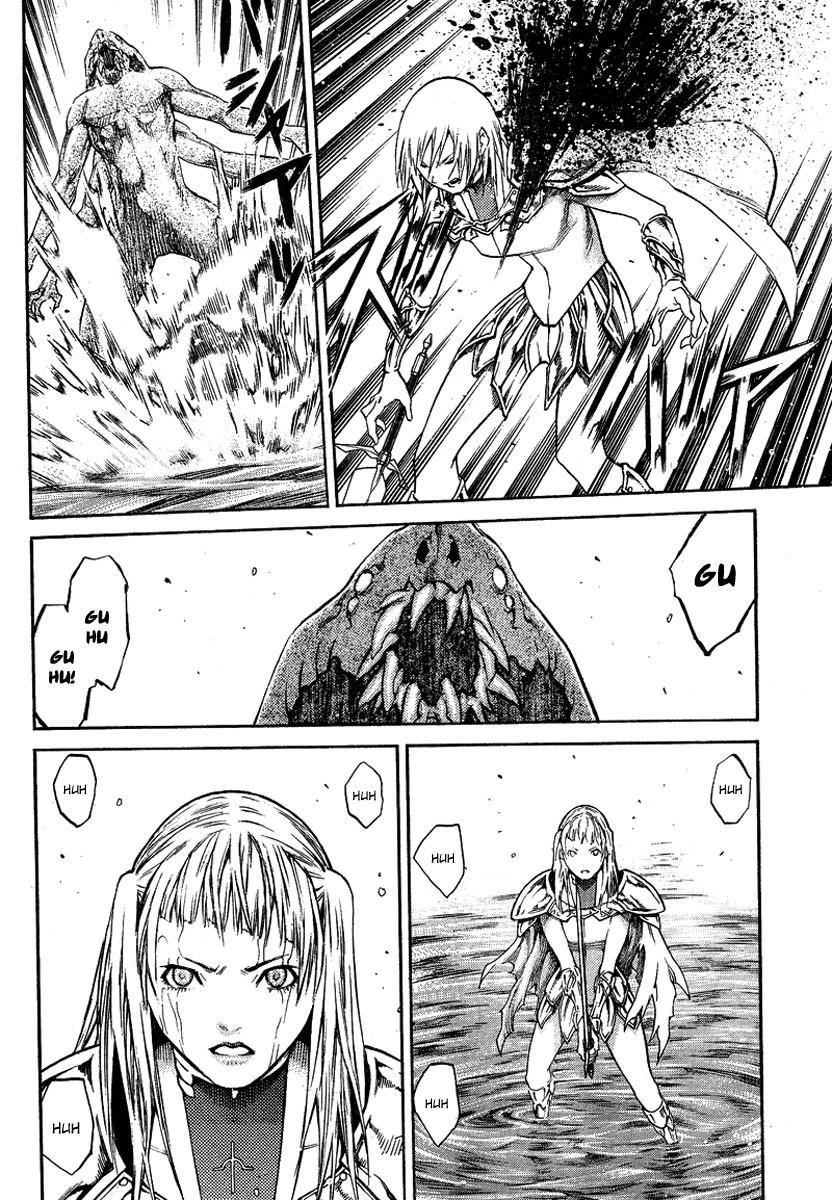 Page 10 of Chapter 85