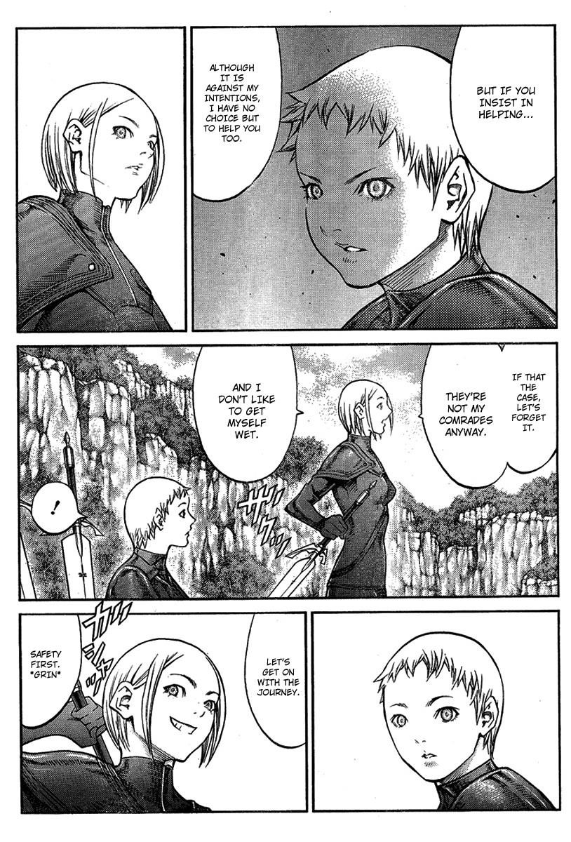 Page 12 of Chapter 85