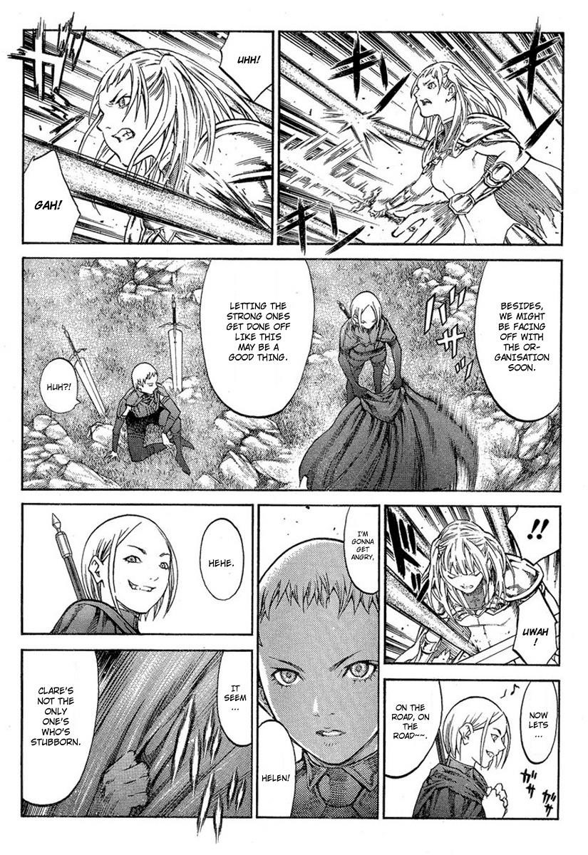 Page 13 of Chapter 85