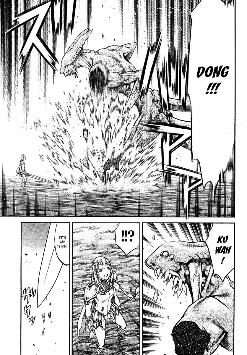 Page 15 of Chapter 85