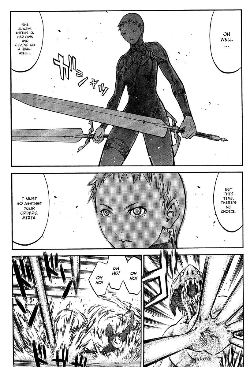 Page 16 of Chapter 85