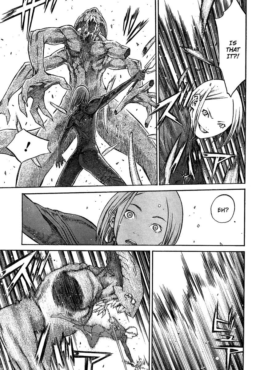 Page 17 of Chapter 85