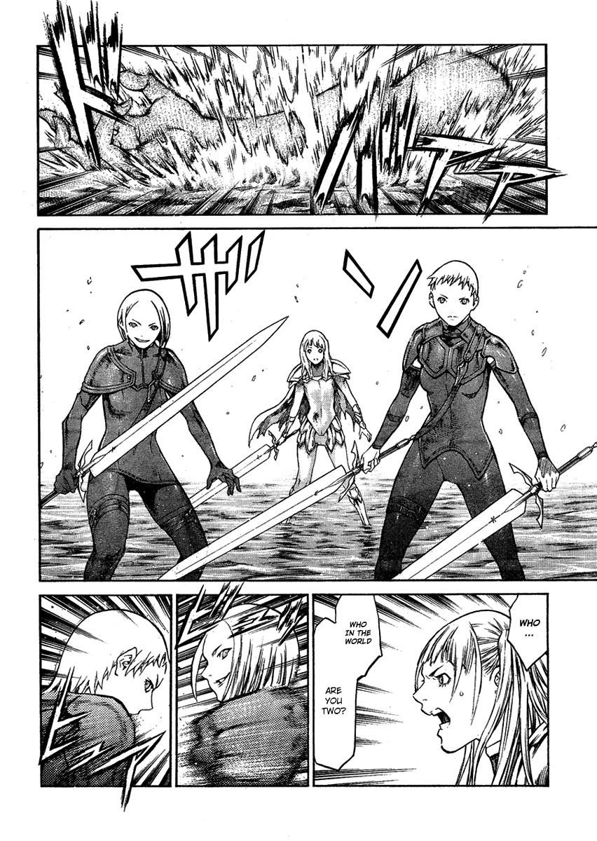 Page 18 of Chapter 85