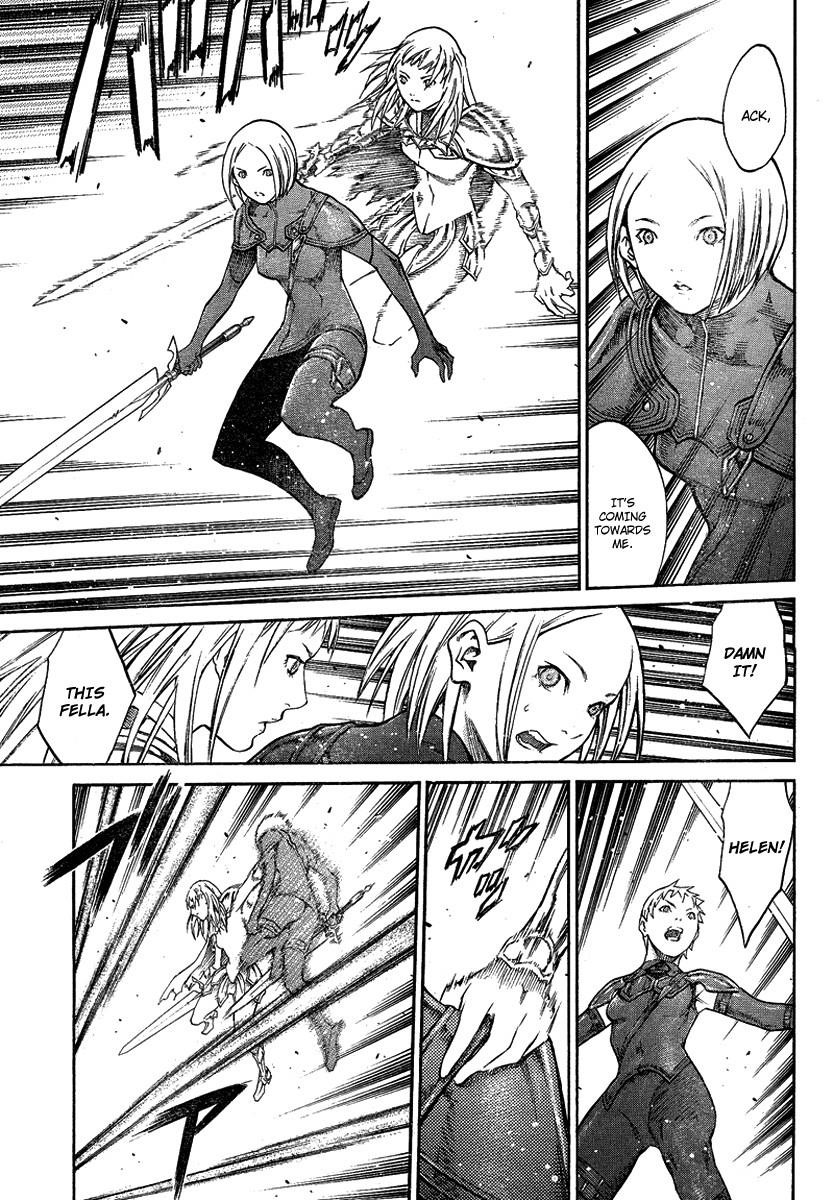 Page 21 of Chapter 85