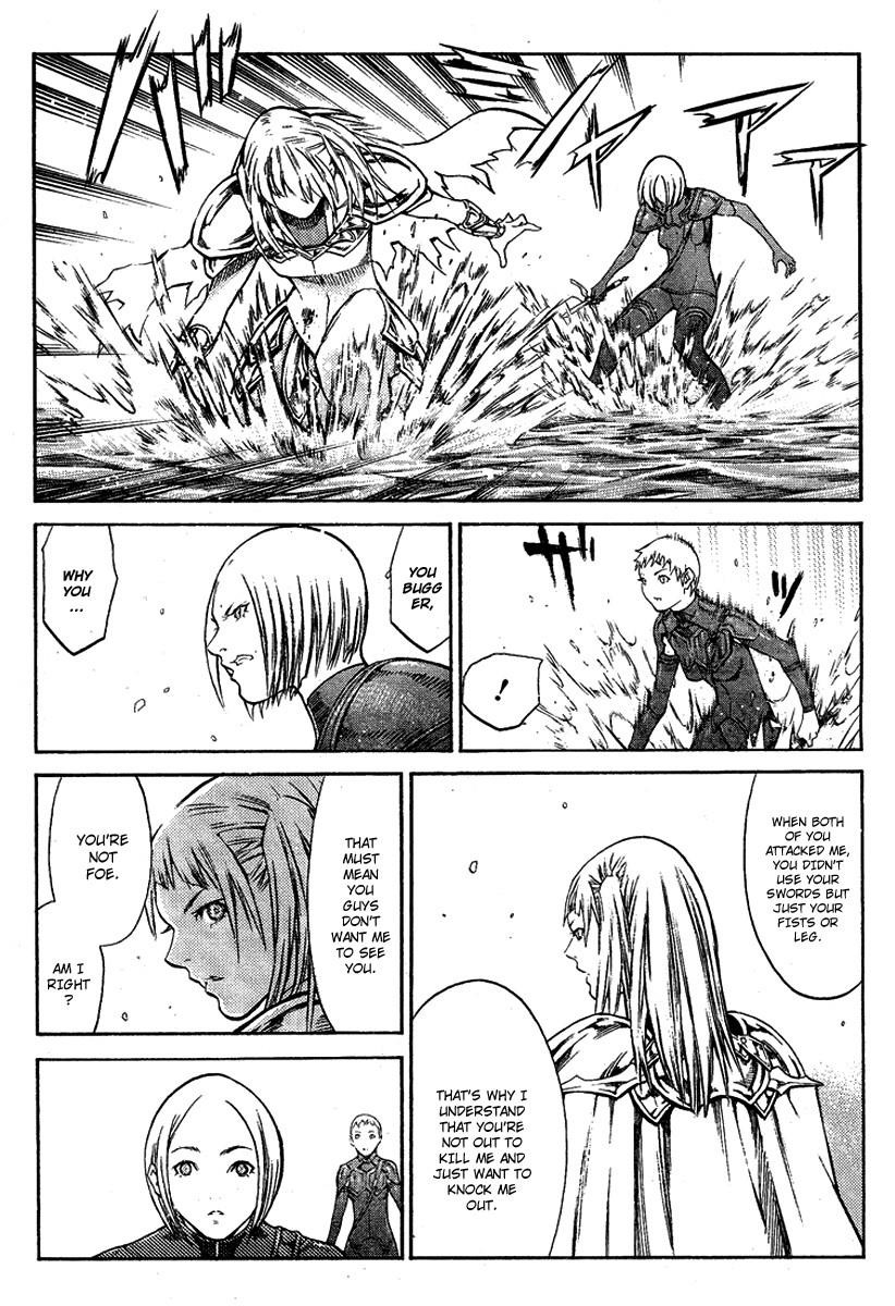 Page 22 of Chapter 85