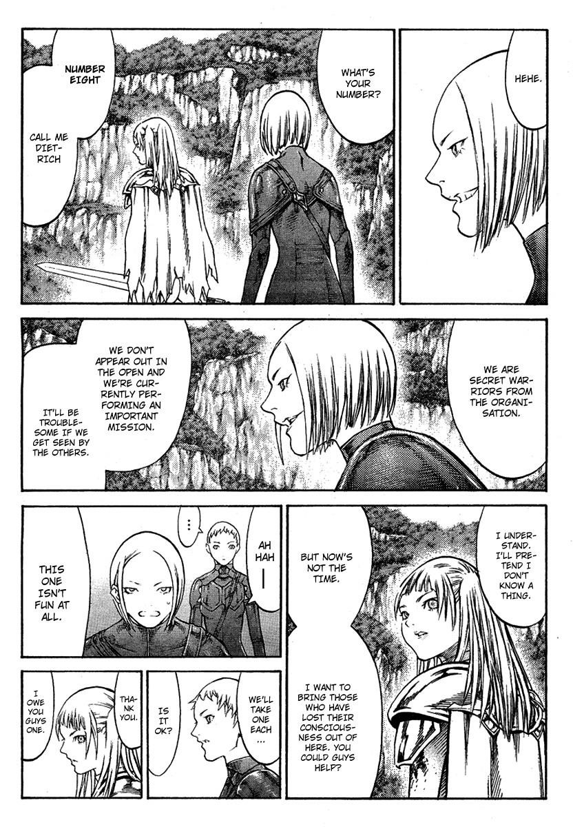 Page 23 of Chapter 85