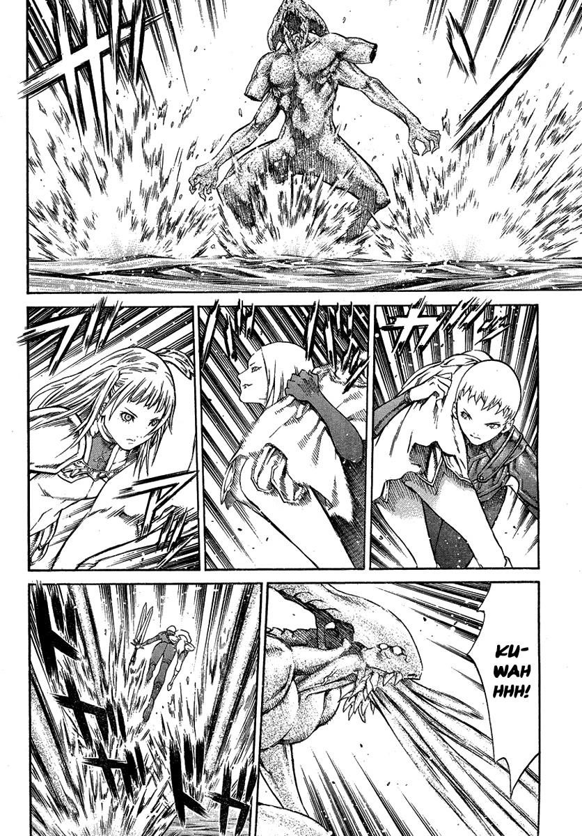Page 24 of Chapter 85