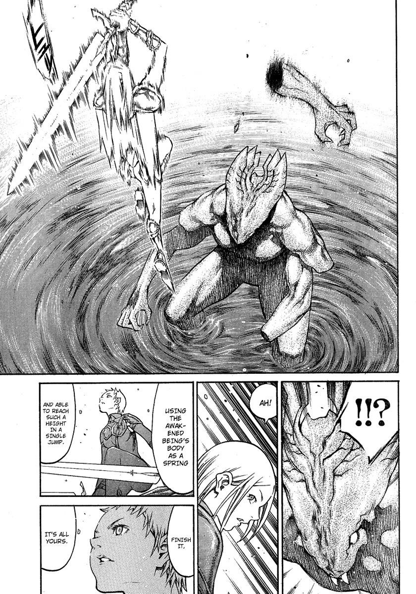 Page 29 of Chapter 85