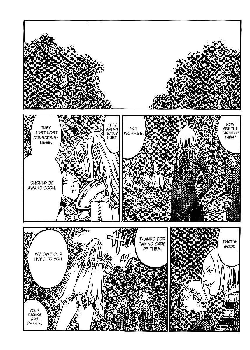 Page 3 of Chapter 86