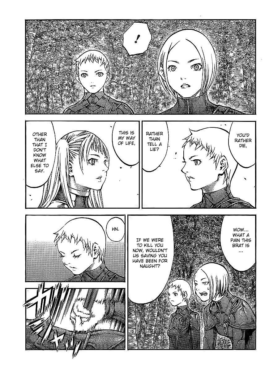 Page 5 of Chapter 86