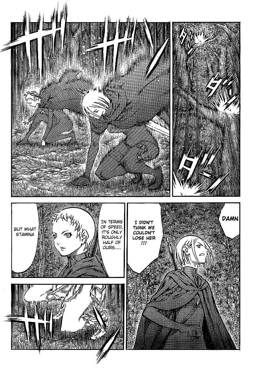 Page 8 of Chapter 86