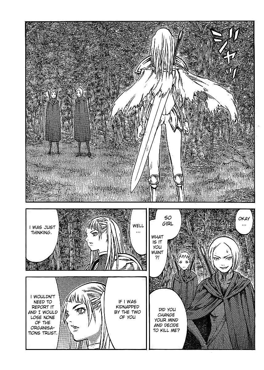 Page 9 of Chapter 86