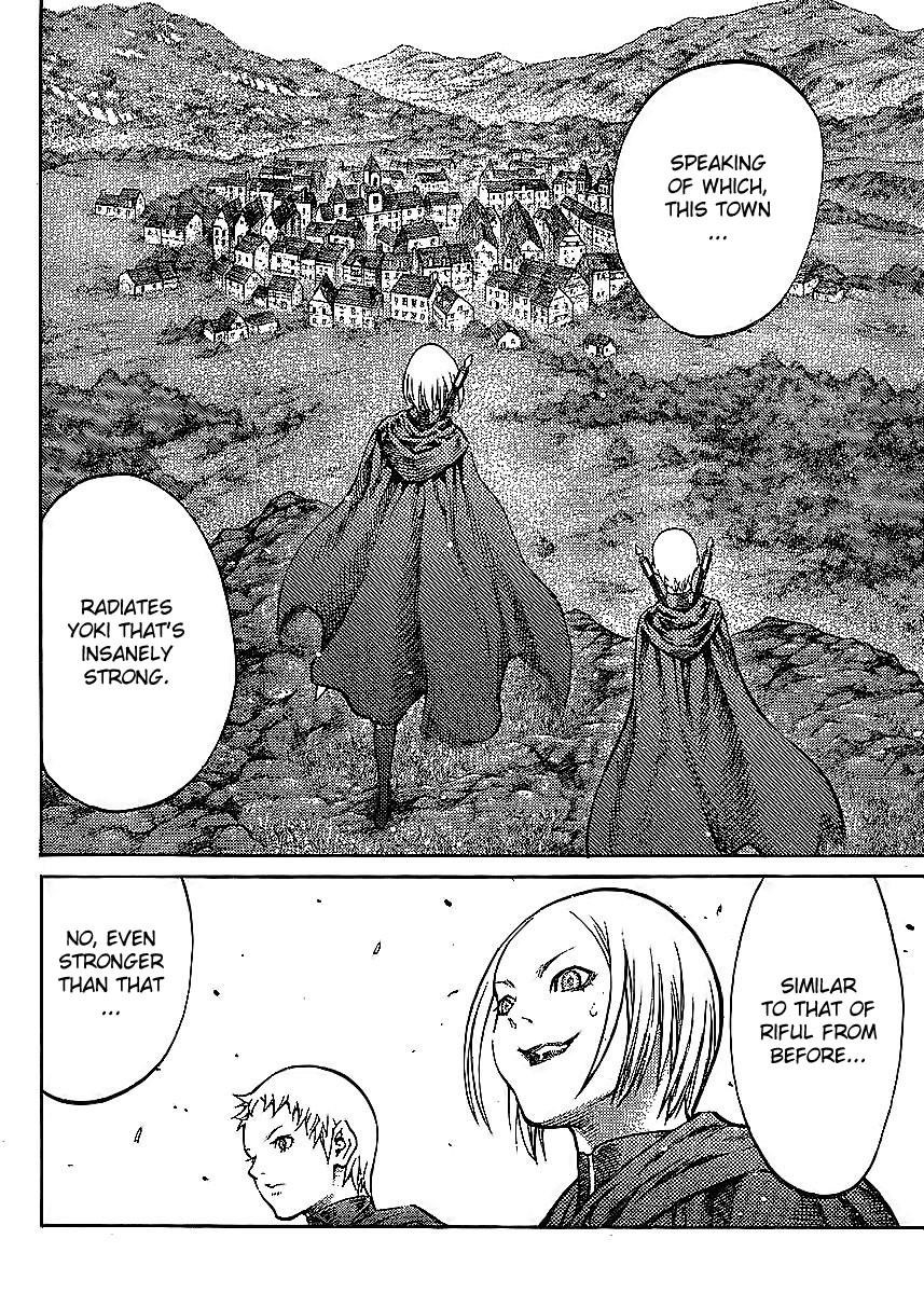 Page 14 of Chapter 86
