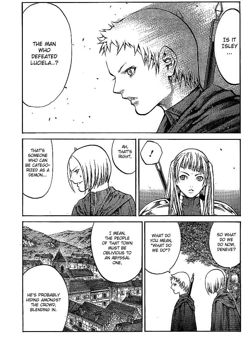 Page 15 of Chapter 86