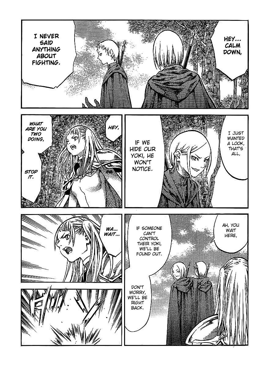 Page 17 of Chapter 86