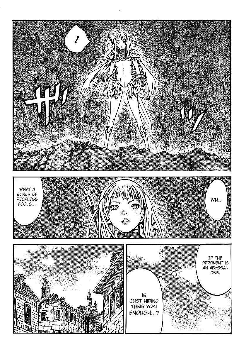 Page 18 of Chapter 86