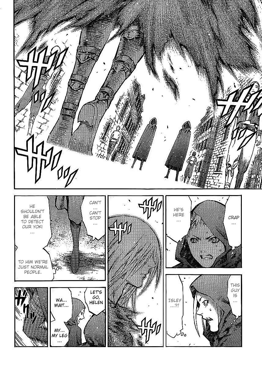 Page 23 of Chapter 86