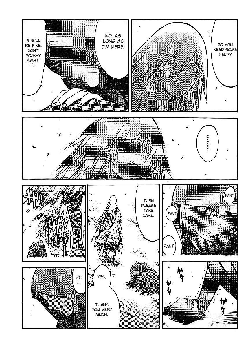 Page 26 of Chapter 86