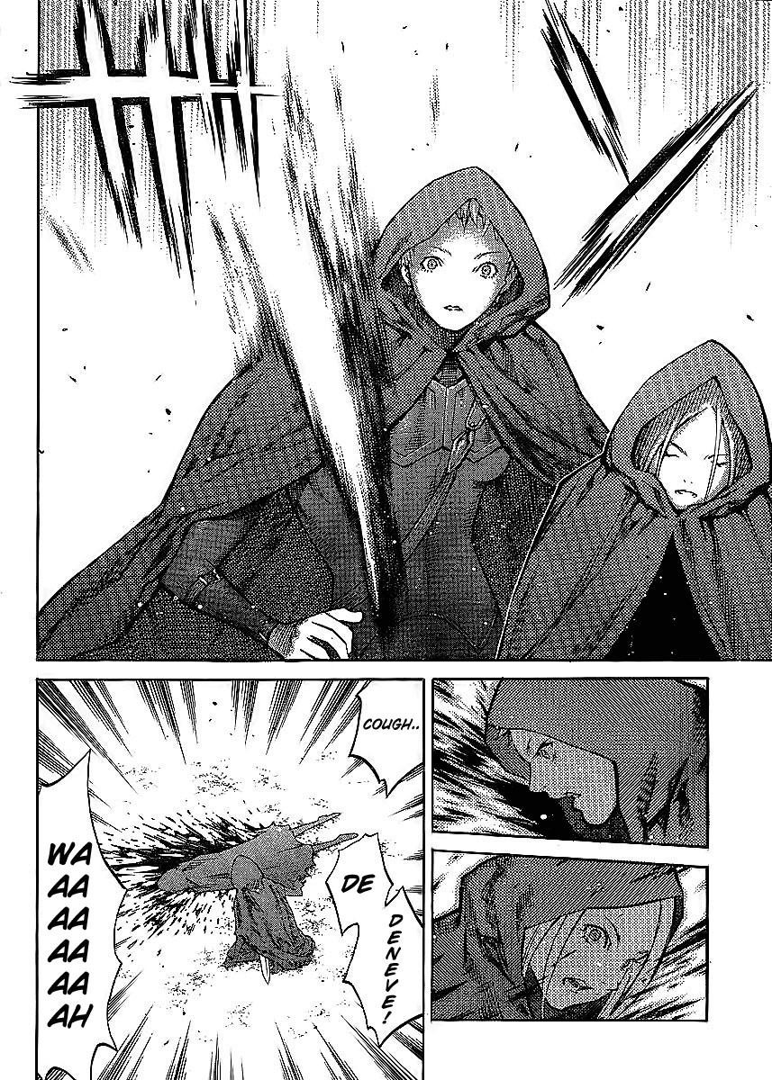 Page 27 of Chapter 86