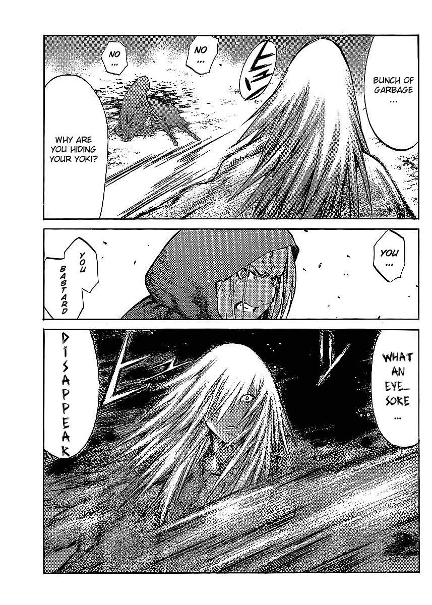 Page 28 of Chapter 86