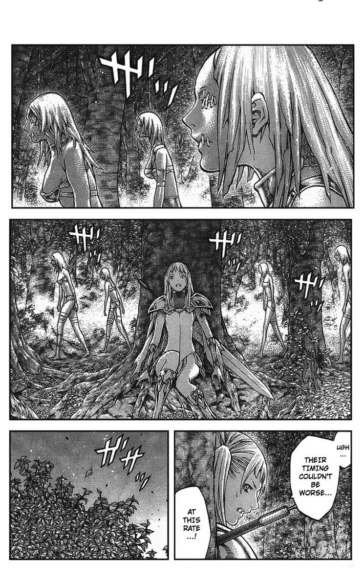 Page 3 of Chapter 87