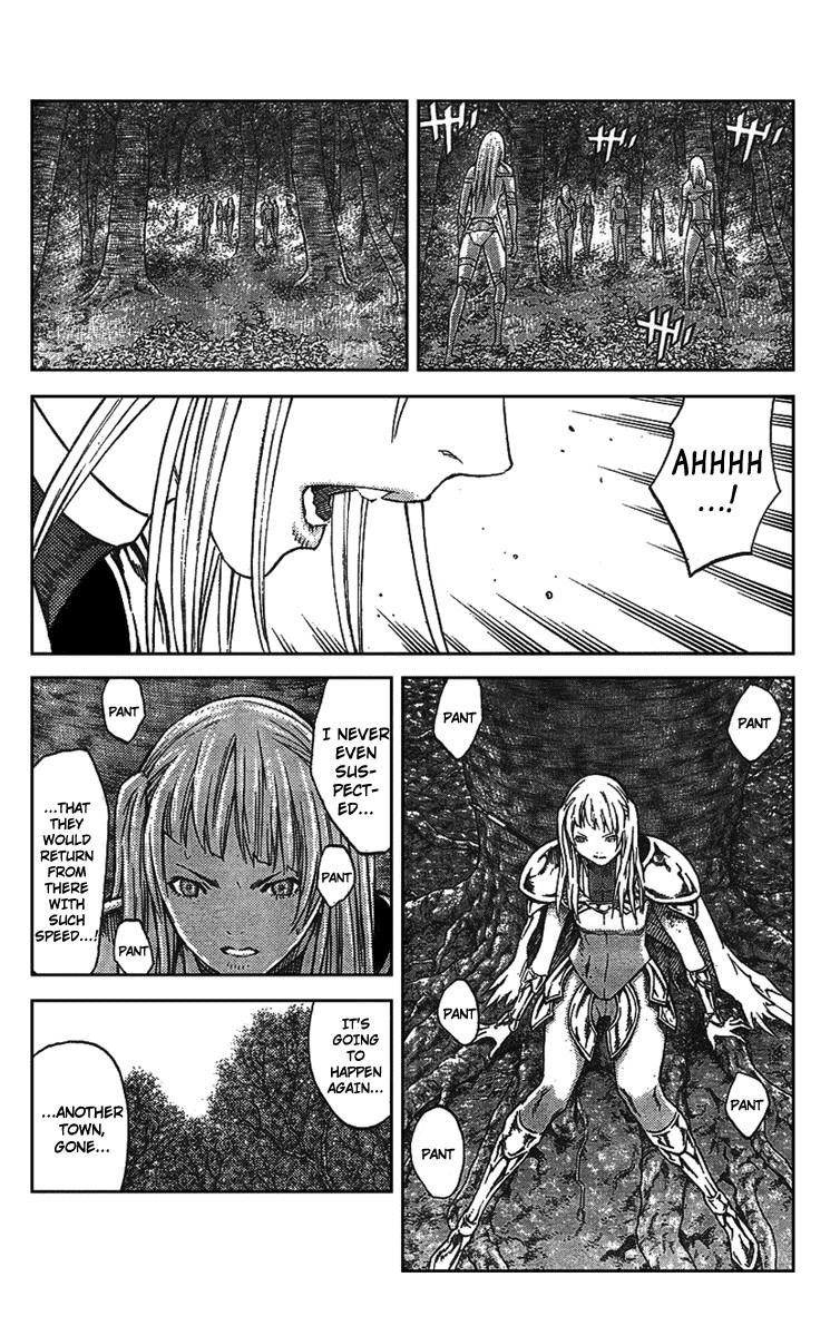 Page 6 of Chapter 87