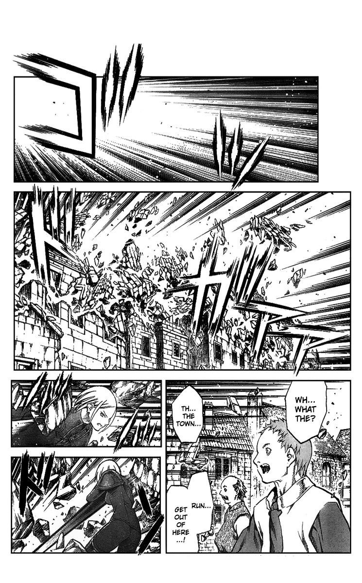 Page 7 of Chapter 87