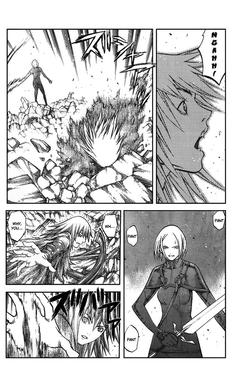 Page 11 of Chapter 87