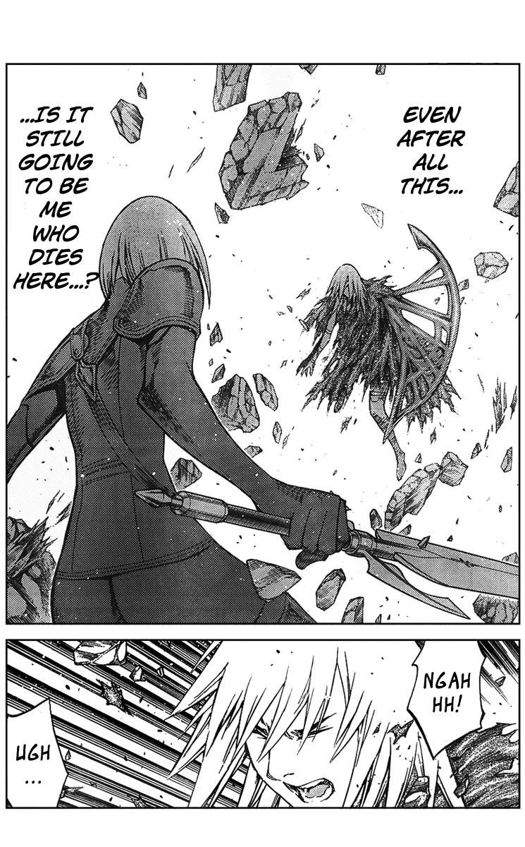 Page 13 of Chapter 87