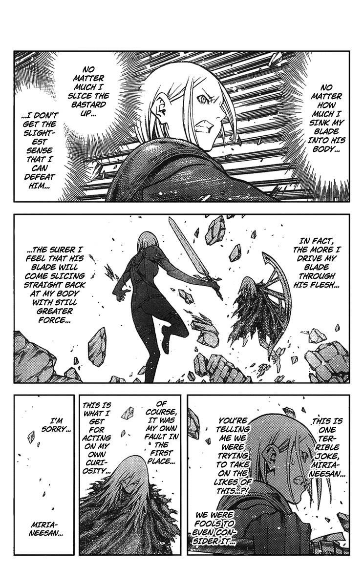 Page 14 of Chapter 87