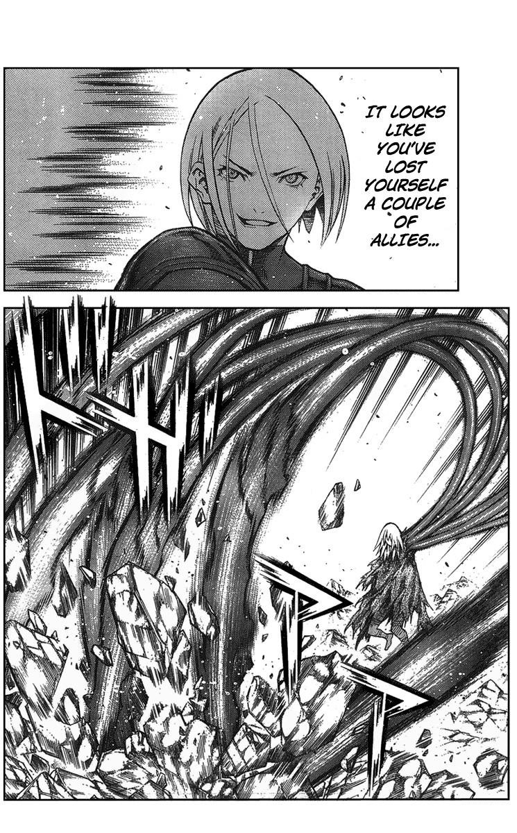 Page 15 of Chapter 87